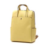 イエロー | レガートラルゴ リュック Legato | ギャレリア Bag&Luggage