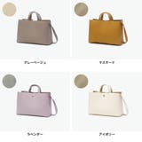 レガートラルゴ ショルダーバッグ Legato | ギャレリア Bag＆Luggage | 詳細画像7 