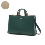グリーン | レガートラルゴ ショルダーバッグ Legato | ギャレリア Bag＆Luggage