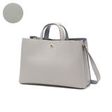 ライトグレー | レガートラルゴ ショルダーバッグ Legato | ギャレリア Bag＆Luggage