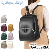 レガートラルゴ リュック Legato | ギャレリア Bag&Luggage | 詳細画像1