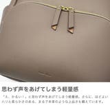 レガートラルゴ リュック Legato | ギャレリア Bag&Luggage | 詳細画像3