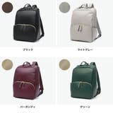 レガートラルゴ リュック Legato | ギャレリア Bag&Luggage | 詳細画像7
