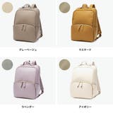 レガートラルゴ リュック Legato | ギャレリア Bag&Luggage | 詳細画像8