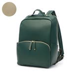グリーン | レガートラルゴ リュック Legato | ギャレリア Bag&Luggage