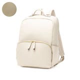 アイボリー | レガートラルゴ リュック Legato | ギャレリア Bag&Luggage