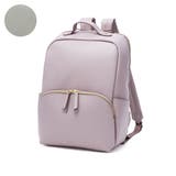 ラベンダー | レガートラルゴ リュック Legato | ギャレリア Bag&Luggage