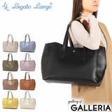 レガートラルゴ トートバッグ レディース | ギャレリア Bag＆Luggage | 詳細画像1 