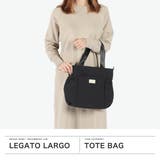 レガートラルゴ トートバッグ LegatoLargo | ギャレリア Bag＆Luggage | 詳細画像2 