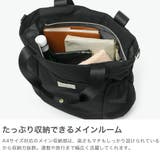 レガートラルゴ トートバッグ LegatoLargo | ギャレリア Bag＆Luggage | 詳細画像4 