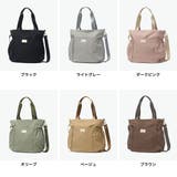 レガートラルゴ トートバッグ LegatoLargo | ギャレリア Bag＆Luggage | 詳細画像7 