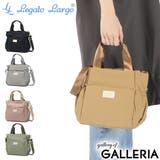 レガートラルゴ トートバッグ LegatoLargo | ギャレリア Bag＆Luggage | 詳細画像1 
