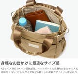 レガートラルゴ トートバッグ LegatoLargo | ギャレリア Bag＆Luggage | 詳細画像4 