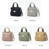レガートラルゴ トートバッグ LegatoLargo | ギャレリア Bag＆Luggage | 詳細画像7 