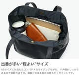 レガートラルゴ トートバッグ レディース | ギャレリア Bag＆Luggage | 詳細画像4 