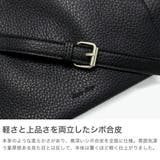 LegatoLargo レガートラルゴ ショルダーバッグ | ギャレリア Bag&Luggage | 詳細画像3