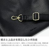 LegatoLargo レガートラルゴ トートバッグ | ギャレリア Bag＆Luggage | 詳細画像3 