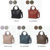 LegatoLargo レガートラルゴ トートバッグ | ギャレリア Bag＆Luggage | 詳細画像6 