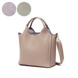 ライトベージュ | LegatoLargo レガートラルゴ トートバッグ | ギャレリア Bag＆Luggage