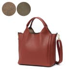 レッドブラウン | LegatoLargo レガートラルゴ トートバッグ | ギャレリア Bag＆Luggage