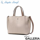 ライトグレー | レガートラルゴ トートバッグ レディース | ギャレリア Bag＆Luggage