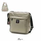 グレー | リサラーソン ショルダーバッグ LISA | ギャレリア Bag&Luggage