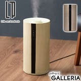 正規品 ライフオンプロダクツ 加湿器 | ギャレリア Bag＆Luggage | 詳細画像1 