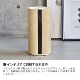 正規品 ライフオンプロダクツ 加湿器 | ギャレリア Bag＆Luggage | 詳細画像3 