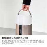 正規品 ライフオンプロダクツ 加湿器 | ギャレリア Bag＆Luggage | 詳細画像5 