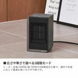 ライフオンプロダクツ ヒーター 小型 | ギャレリア Bag＆Luggage | 詳細画像5 