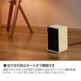 ライフオンプロダクツ ヒーター 小型 | ギャレリア Bag＆Luggage | 詳細画像7 