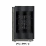 ブラック | ライフオンプロダクツ ヒーター 小型 | ギャレリア Bag＆Luggage