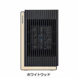 ベージュ | ライフオンプロダクツ ヒーター 小型 | ギャレリア Bag＆Luggage