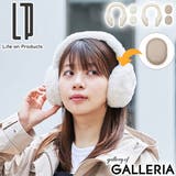 正規品 ライフオンプロダクツ カイロ | ギャレリア Bag＆Luggage | 詳細画像1 