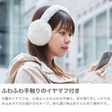 正規品 ライフオンプロダクツ カイロ | ギャレリア Bag＆Luggage | 詳細画像3 