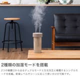 正規品ライフオンプロダクツ 加湿器 Life | ギャレリア Bag&Luggage | 詳細画像3