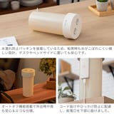 正規品ライフオンプロダクツ 加湿器 Life | ギャレリア Bag&Luggage | 詳細画像5