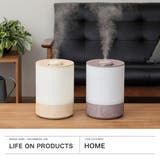 正規品 ライフオンプロダクツ 加湿器 | ギャレリア Bag＆Luggage | 詳細画像2 