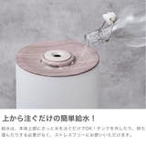 正規品 ライフオンプロダクツ 加湿器 | ギャレリア Bag＆Luggage | 詳細画像3 