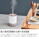 正規品 ライフオンプロダクツ 加湿器 | ギャレリア Bag＆Luggage | 詳細画像4 