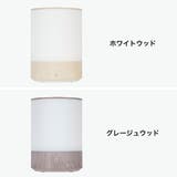 正規品 ライフオンプロダクツ 加湿器 | ギャレリア Bag＆Luggage | 詳細画像8 