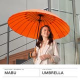 マブ 傘 mabu | ギャレリア Bag&Luggage | 詳細画像2