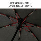マブ 折り畳み傘 mabu | ギャレリア Bag＆Luggage | 詳細画像5 