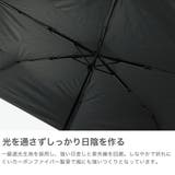 マブ 折りたたみ傘 mabu | ギャレリア Bag＆Luggage | 詳細画像3 