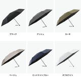 マブ 折りたたみ傘 mabu | ギャレリア Bag＆Luggage | 詳細画像8 