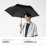 マブ 折りたたみ傘 mabu | ギャレリア Bag＆Luggage | 詳細画像2 