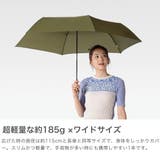 マブ 折りたたみ傘 mabu | ギャレリア Bag＆Luggage | 詳細画像3 