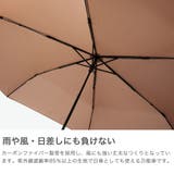 マブ 折りたたみ傘 mabu | ギャレリア Bag＆Luggage | 詳細画像4 