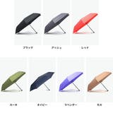 マブ 折りたたみ傘 mabu | ギャレリア Bag＆Luggage | 詳細画像8 