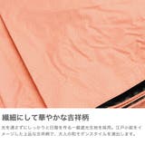 マブ 折りたたみ傘 mabu | ギャレリア Bag＆Luggage | 詳細画像4 